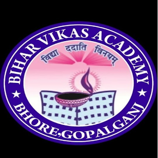 Bihar Vikas Academy